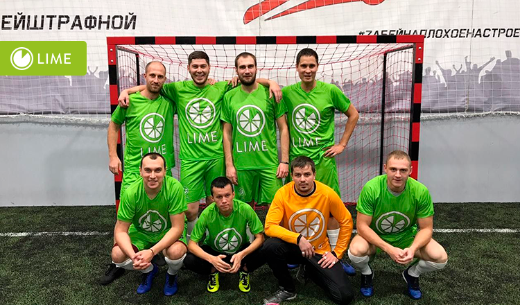 Lime team. Команда лайм. Лайм команда Никольск. Team Lime.